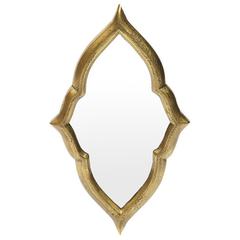Зеркало Secret De Maison MOROCAIN (mod. 5110) металл, 23х38х2,5см, античная медь, ИНДИЯ