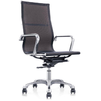  Easy Chair 702 T net ,  