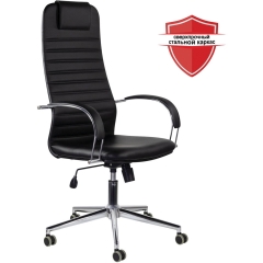 Кресло офисное BRABIX Pilot EX-610 CH premium, хром, кожзам, черное, 532418