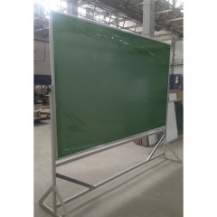 Доска поворотная 150x200 см, магнитно-меловая, алюминиевая рамка (BoardSYS)