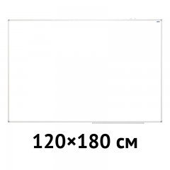 Доска магнитно-маркерная OfficeSpace 120х180 см, алюминиевая рамка, полочка