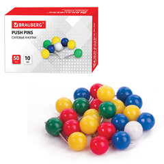 Силовые кнопки-гвоздики BRAUBERG, цветные (шарики), 50 шт., в картонной коробке [221550]