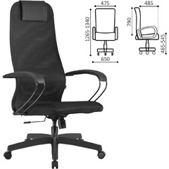 Кресло офисное BRABIX PREMIUM Ultimate EX-800 пластик, плотная двойная сетка Х2, черное [532914]