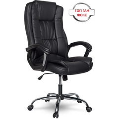  College CLG-616 LXH Black