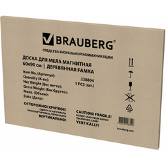 Доска для мела магнитная 60х90 см, черная, деревянная рамка, Brauberg Wood