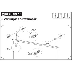 Доска для мела магнитная 30х45 см, черная, деревянная рамка, Brauberg Wood