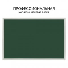  - 120600 , ., ,  ,  (BoardSYS BigBoard) [401-600]
