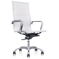 Кресло Easy Chair 702 T net хром, сетка белая