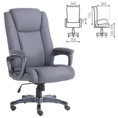Кресло офисное BRABIX PREMIUM Solid HD-005, нагрузка до 180 кг, ткань, серое, 531823