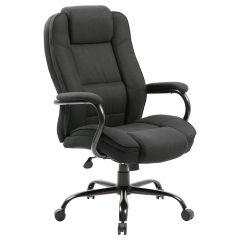Кресло офисное Brabix PREMIUM Heavy Duty HD-002, усиленное, НАГРУЗКА до 200 кг, ткань, 531830