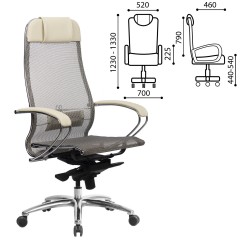 Кресло для руководителя офисное МЕТТА SAMURAI S-1 сверхпрочная ткань-сетка, бежевое