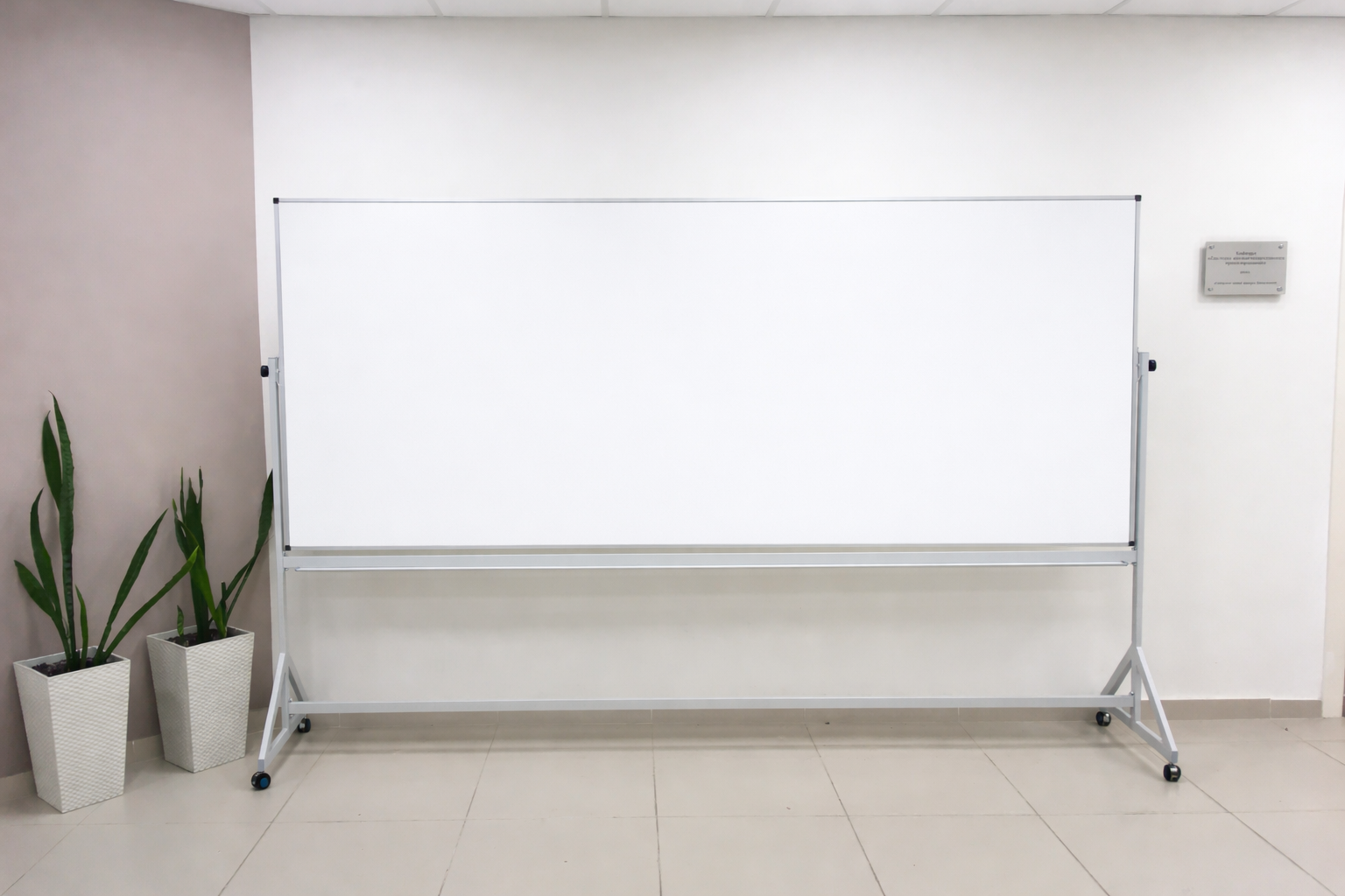 Доска поворотная 150x200 см, магнитно-маркерная, алюминиевая рамка (BoardSYS)