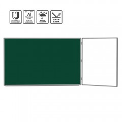 Доска 2-элементная 100x225 см, магнитная комбинированная (мел/маркер), алюминиевая рамка (BoardSYS)