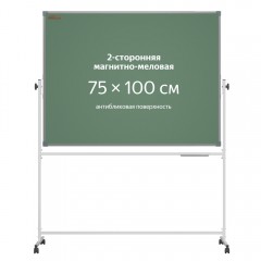 Доска поворотная детская 75x100 см, магнитно-меловая антибликовая, стальная рамка (BoardSYS EcoLite)