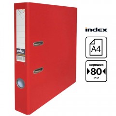 Папка-регистратор INDEX А4 80 мм, ПВХ, хромированная окантовка, красная