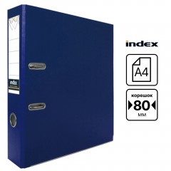 Папка-регистратор INDEX А4 80 мм, ПВХ, хромированная окантовка, тёмно-синяя