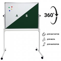 Доска поворотная 60x90 см, магнитная комбинированная (мел/маркер), стальная рамка, белый/зеленый (BoardSYS EcoLite)