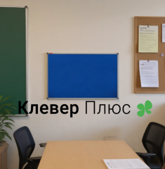 ����� ����������� 50x70 ��, ����������� �����, ����� (BoardSYS EcoBoard)