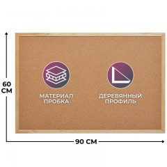   6090 Attache Economy  