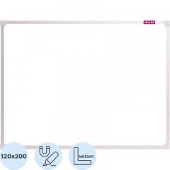  - 120200 Attache Economy 