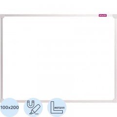  - 100200 Attache Economy 