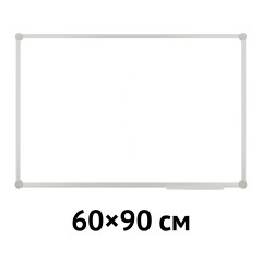  - Office, 60*90,   Slim, 