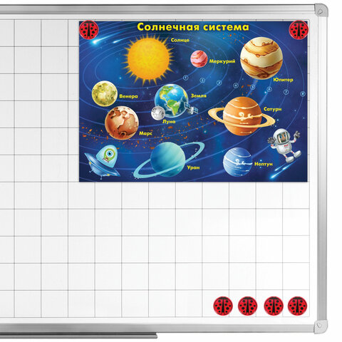 Магниты ЮНЛАНДИЯ 30 мм, НАБОР 6 шт., \