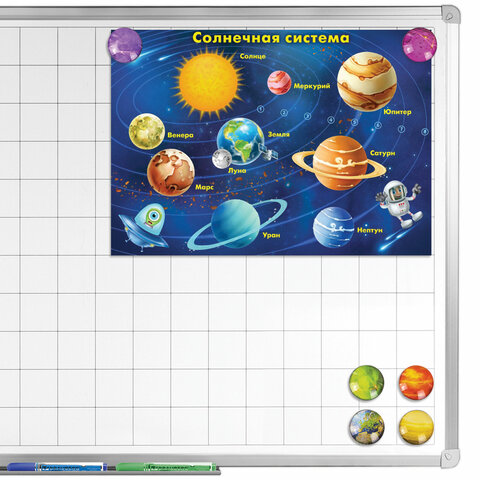 Магниты стеклянные 35 мм для досок магнитно-маркерных, НАБОР 6 шт., \