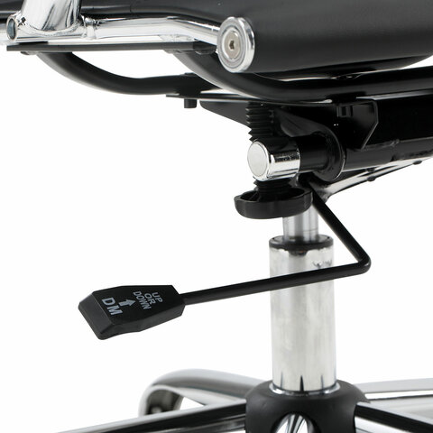 Кресло офисное BRABIX