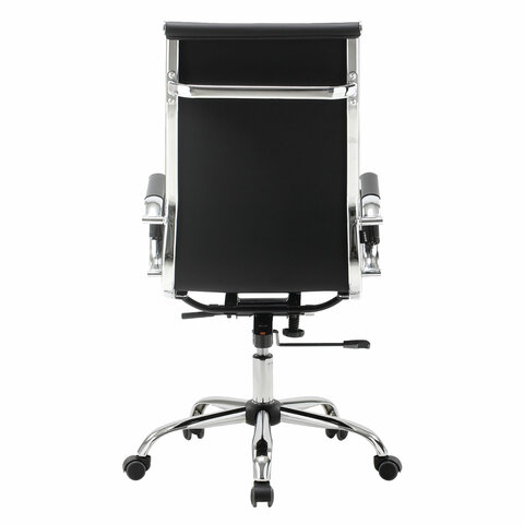 Кресло офисное BRABIX