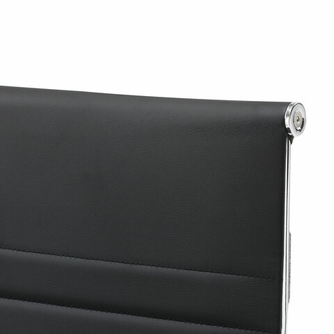 Кресло офисное BRABIX