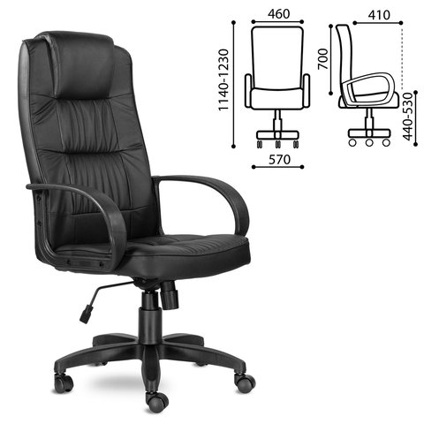 Кресло офисное