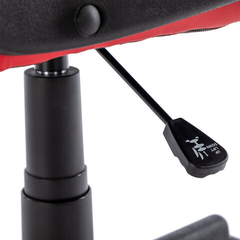 Кресло компьютерное BRABIX