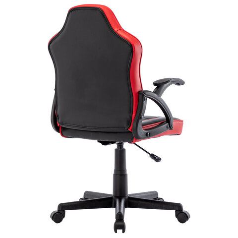 Кресло компьютерное BRABIX