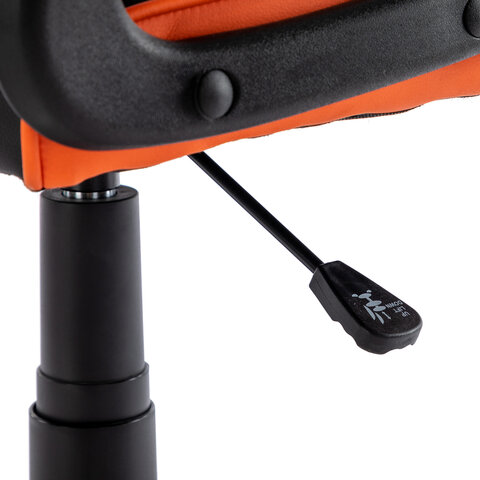 Кресло компьютерное BRABIX