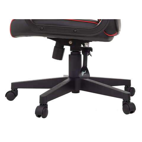 Кресло компьютерное BRABIX