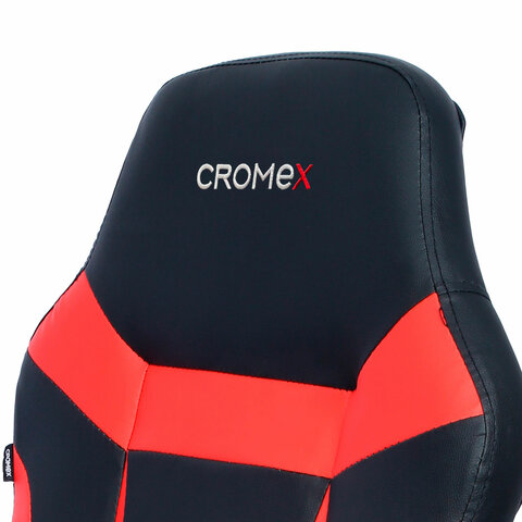 Кресло компьютерное CROMEX (КРОМЕКС)
