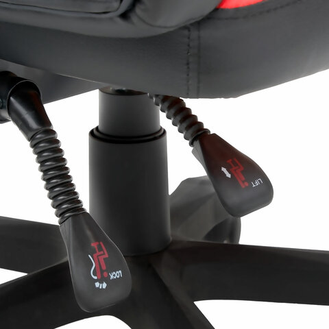 Кресло компьютерное CROMEX (КРОМЕКС)