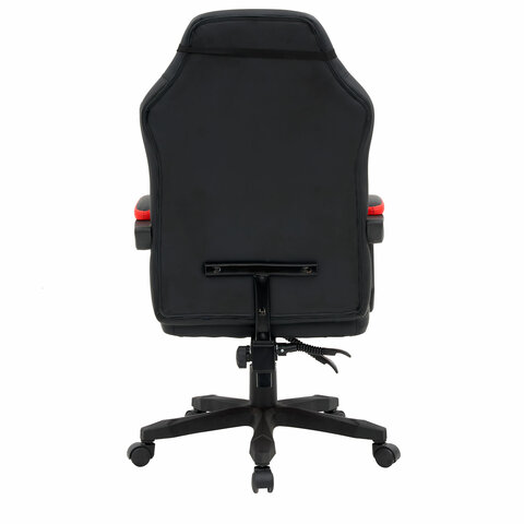 Кресло компьютерное CROMEX (КРОМЕКС)