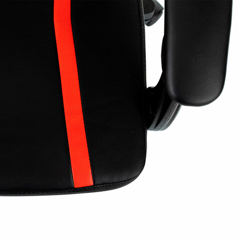 Кресло компьютерное BRABIX