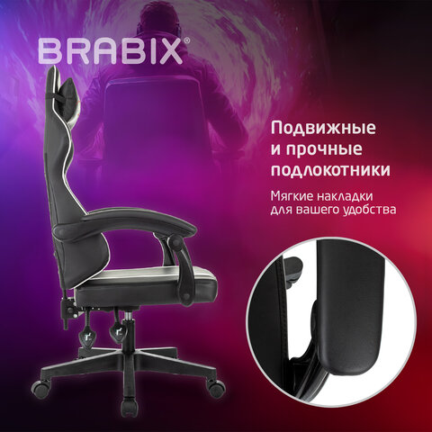 Кресло компьютерное BRABIX
